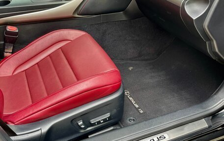 Lexus IS III, 2013 год, 2 250 000 рублей, 27 фотография