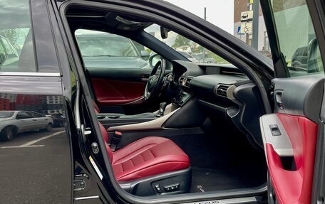 Lexus IS III, 2013 год, 2 250 000 рублей, 26 фотография