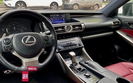 Lexus IS III, 2013 год, 2 250 000 рублей, 35 фотография