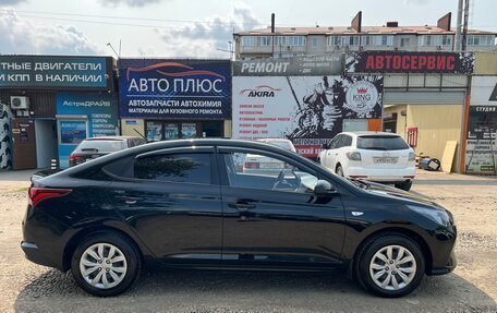 Hyundai Solaris II рестайлинг, 2020 год, 1 570 000 рублей, 3 фотография