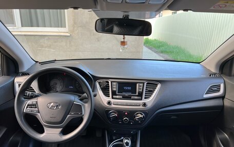 Hyundai Solaris II рестайлинг, 2020 год, 1 570 000 рублей, 13 фотография
