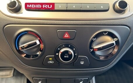 Hyundai Solaris II рестайлинг, 2020 год, 1 570 000 рублей, 17 фотография