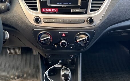 Hyundai Solaris II рестайлинг, 2020 год, 1 570 000 рублей, 14 фотография