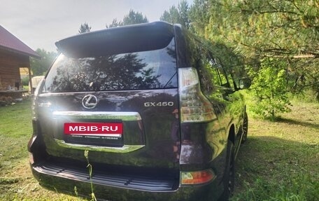 Lexus GX II, 2016 год, 5 150 000 рублей, 13 фотография