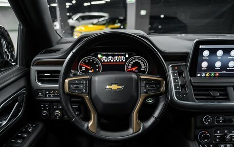 Chevrolet Tahoe IV, 2021 год, 7 800 000 рублей, 20 фотография
