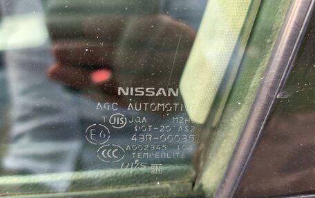 Nissan Murano, 2011 год, 1 310 000 рублей, 16 фотография
