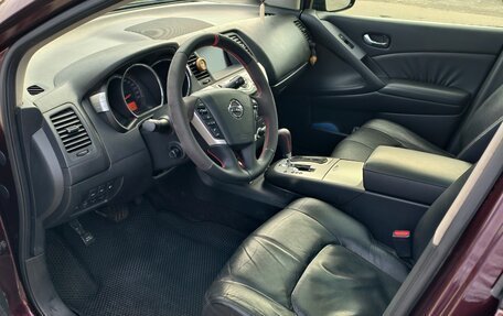 Nissan Murano, 2011 год, 1 310 000 рублей, 15 фотография