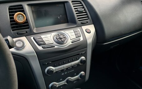 Nissan Murano, 2011 год, 1 310 000 рублей, 10 фотография