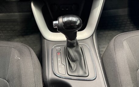 KIA cee'd III, 2012 год, 1 035 000 рублей, 21 фотография