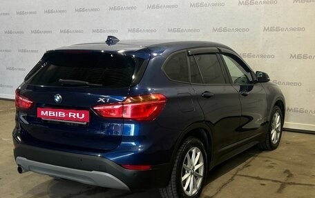 BMW X1, 2017 год, 1 750 000 рублей, 5 фотография