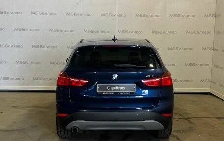 BMW X1, 2017 год, 1 750 000 рублей, 6 фотография