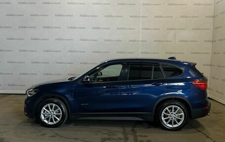 BMW X1, 2017 год, 1 750 000 рублей, 8 фотография