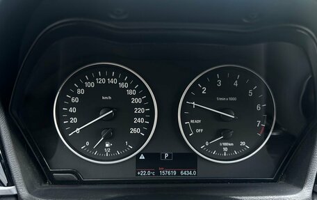 BMW X1, 2017 год, 1 750 000 рублей, 18 фотография