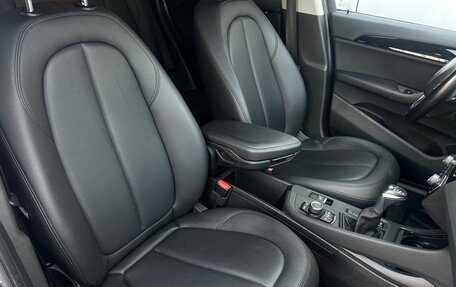 BMW X1, 2017 год, 1 750 000 рублей, 22 фотография