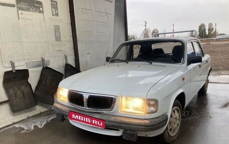 ГАЗ 3110 «Волга», 1998 год, 350 000 рублей, 4 фотография