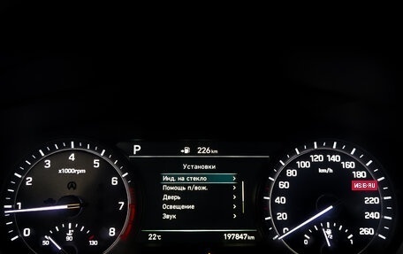 Genesis G80 I, 2017 год, 1 900 000 рублей, 13 фотография