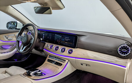 Mercedes-Benz E-Класс, 2019 год, 4 450 000 рублей, 11 фотография