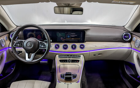 Mercedes-Benz E-Класс, 2019 год, 4 450 000 рублей, 14 фотография