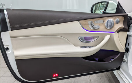 Mercedes-Benz E-Класс, 2019 год, 4 450 000 рублей, 19 фотография