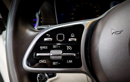Mercedes-Benz E-Класс, 2019 год, 4 450 000 рублей, 27 фотография