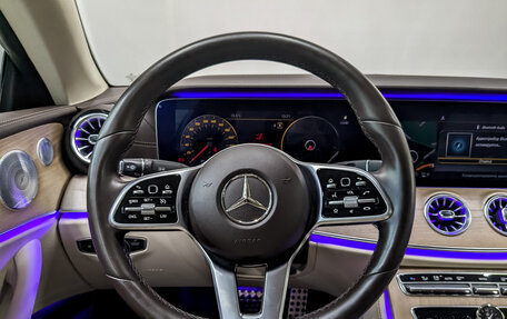 Mercedes-Benz E-Класс, 2019 год, 4 450 000 рублей, 22 фотография