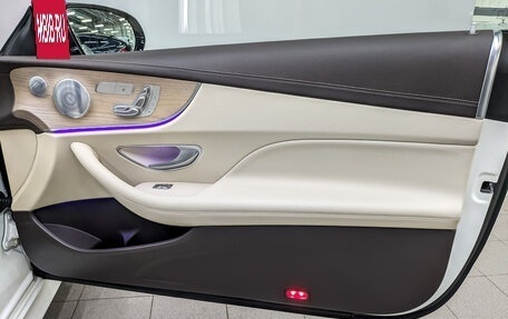 Mercedes-Benz E-Класс, 2019 год, 4 450 000 рублей, 24 фотография