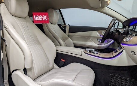 Mercedes-Benz E-Класс, 2019 год, 4 450 000 рублей, 23 фотография