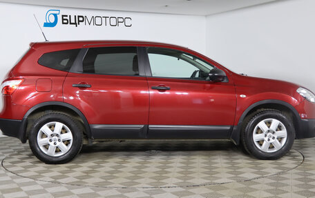 Nissan Qashqai+2 I, 2012 год, 1 079 990 рублей, 4 фотография