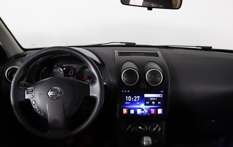 Nissan Qashqai+2 I, 2012 год, 1 079 990 рублей, 13 фотография