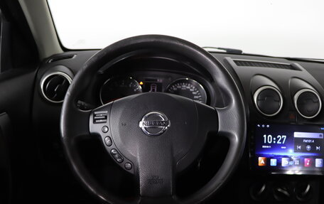 Nissan Qashqai+2 I, 2012 год, 1 079 990 рублей, 10 фотография