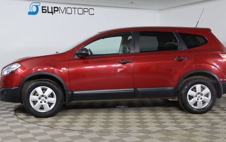 Nissan Qashqai+2 I, 2012 год, 1 079 990 рублей, 8 фотография