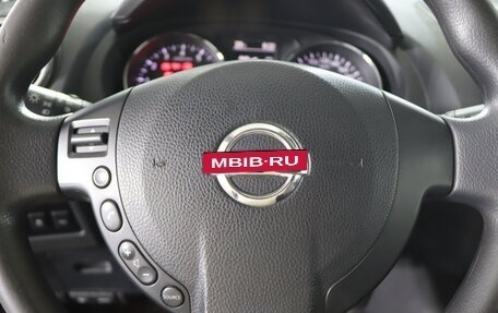 Nissan Qashqai+2 I, 2012 год, 1 079 990 рублей, 11 фотография