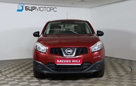 Nissan Qashqai+2 I, 2012 год, 1 079 990 рублей, 2 фотография