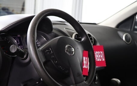 Nissan Qashqai+2 I, 2012 год, 1 079 990 рублей, 9 фотография