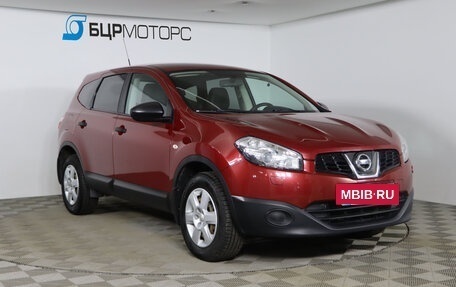 Nissan Qashqai+2 I, 2012 год, 1 079 990 рублей, 3 фотография