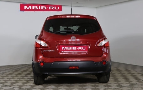 Nissan Qashqai+2 I, 2012 год, 1 079 990 рублей, 6 фотография