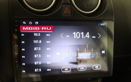 Nissan Qashqai+2 I, 2012 год, 1 079 990 рублей, 18 фотография
