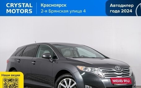 Toyota Venza I, 2010 год, 1 899 000 рублей, 2 фотография