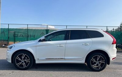 Volvo XC60 II, 2013 год, 1 150 000 рублей, 1 фотография