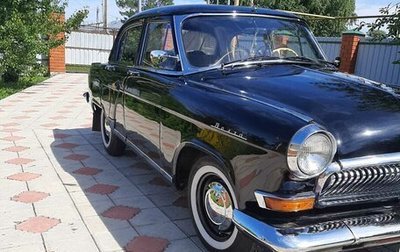 ГАЗ 21 «Волга», 1967 год, 1 100 000 рублей, 1 фотография