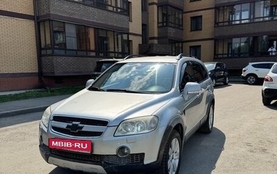Chevrolet Captiva I, 2007 год, 1 350 000 рублей, 1 фотография