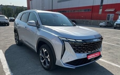 Geely Atlas, 2024 год, 2 930 000 рублей, 1 фотография