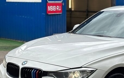 BMW 3 серия, 2014 год, 1 750 000 рублей, 1 фотография