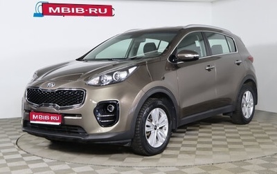 KIA Sportage IV рестайлинг, 2016 год, 1 799 990 рублей, 1 фотография