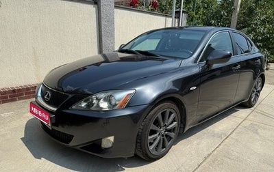 Lexus IS II рестайлинг 2, 2008 год, 1 200 000 рублей, 1 фотография