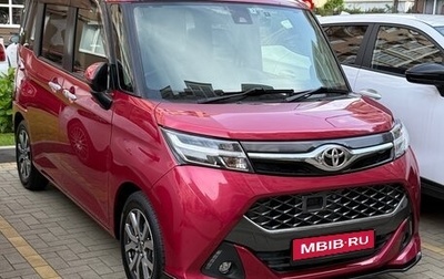Toyota Tank I, 2017 год, 1 150 000 рублей, 1 фотография