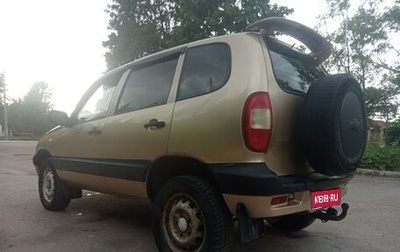 Chevrolet Niva I рестайлинг, 2004 год, 245 000 рублей, 1 фотография