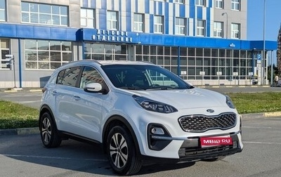 KIA Sportage IV рестайлинг, 2020 год, 2 450 000 рублей, 1 фотография