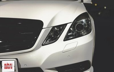 Mercedes-Benz E-Класс, 2010 год, 1 500 000 рублей, 1 фотография