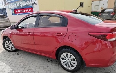 KIA Rio IV, 2019 год, 1 400 000 рублей, 1 фотография